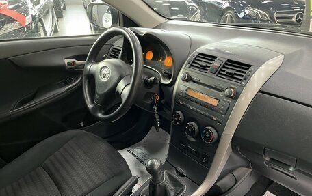 Toyota Corolla, 2007 год, 787 000 рублей, 19 фотография