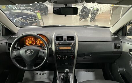 Toyota Corolla, 2007 год, 787 000 рублей, 26 фотография