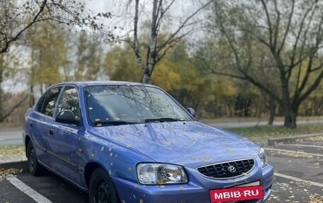 Hyundai Accent II, 2004 год, 420 000 рублей, 2 фотография