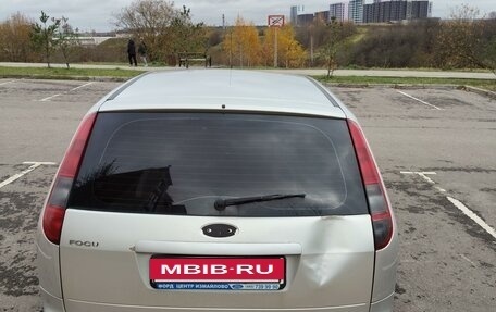 Ford Focus II рестайлинг, 2007 год, 280 000 рублей, 9 фотография