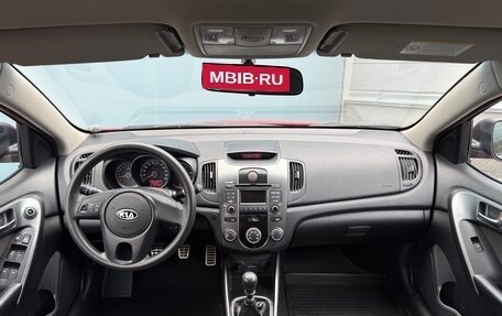 KIA Cerato III, 2012 год, 1 045 000 рублей, 9 фотография