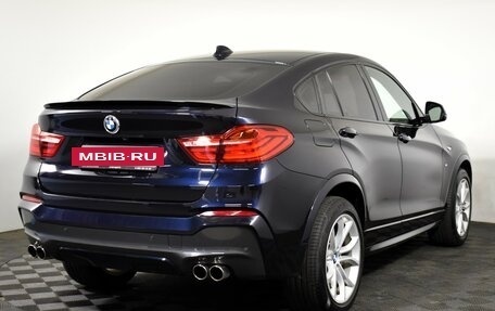 BMW X4, 2016 год, 2 310 900 рублей, 4 фотография