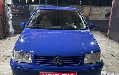 Volkswagen Polo III рестайлинг, 2000 год, 380 000 рублей, 1 фотография