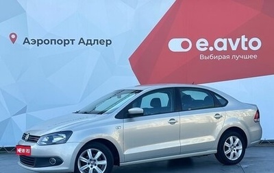 Volkswagen Polo VI (EU Market), 2011 год, 1 290 000 рублей, 1 фотография