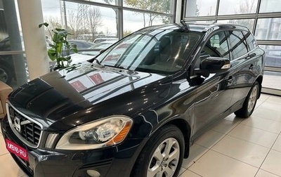 Volvo XC60 II, 2009 год, 1 450 000 рублей, 1 фотография