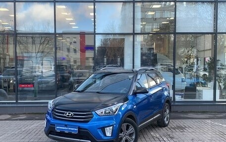 Hyundai Creta I рестайлинг, 2018 год, 1 770 000 рублей, 1 фотография