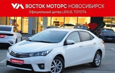 Toyota Corolla, 2014 год, 1 597 000 рублей, 1 фотография