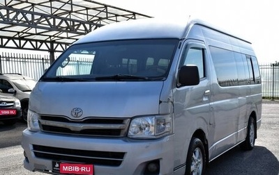 Toyota HiAce H200, 2011 год, 1 545 000 рублей, 1 фотография