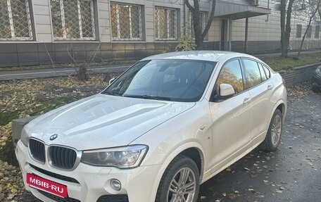 BMW X4, 2017 год, 3 000 000 рублей, 4 фотография