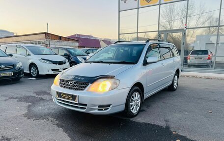 Toyota Corolla, 2003 год, 869 000 рублей, 2 фотография