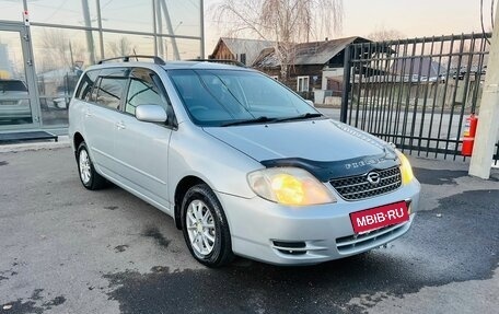 Toyota Corolla, 2003 год, 869 000 рублей, 4 фотография