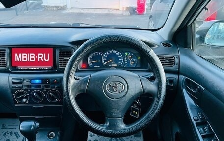 Toyota Corolla, 2003 год, 869 000 рублей, 18 фотография