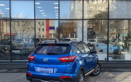 Hyundai Creta I рестайлинг, 2018 год, 1 770 000 рублей, 5 фотография