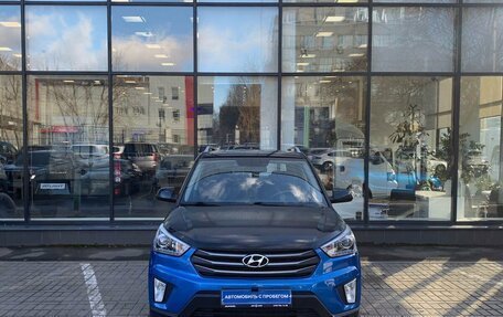 Hyundai Creta I рестайлинг, 2018 год, 1 770 000 рублей, 2 фотография