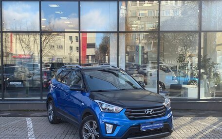 Hyundai Creta I рестайлинг, 2018 год, 1 770 000 рублей, 3 фотография