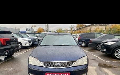 Ford Mondeo III, 2004 год, 255 000 рублей, 1 фотография