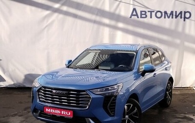 Haval Jolion, 2022 год, 1 849 000 рублей, 1 фотография