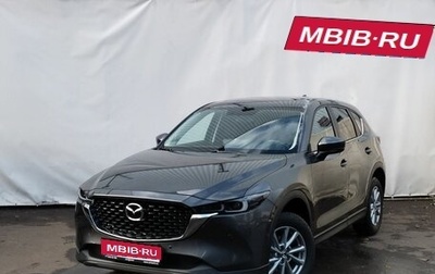 Mazda CX-5 II, 2024 год, 4 301 100 рублей, 1 фотография