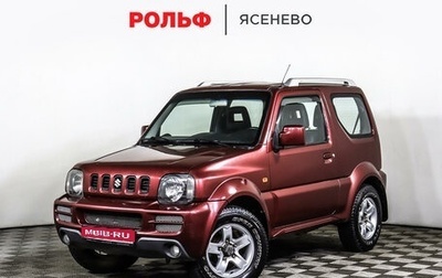 Suzuki Jimny, 2007 год, 868 000 рублей, 1 фотография