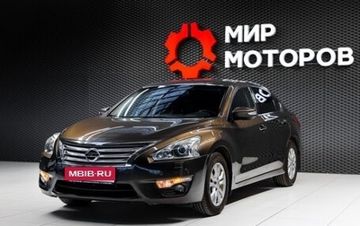 Nissan Teana, 2014 год, 1 650 000 рублей, 1 фотография