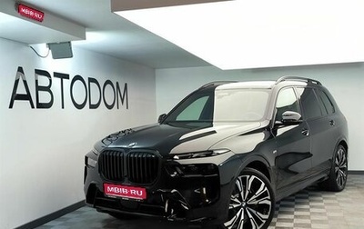 BMW X7, 2024 год, 19 200 000 рублей, 1 фотография