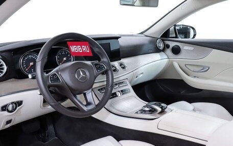 Mercedes-Benz E-Класс, 2018 год, 4 650 000 рублей, 13 фотография