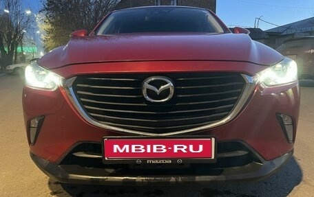 Mazda CX-3 I, 2015 год, 1 520 000 рублей, 7 фотография