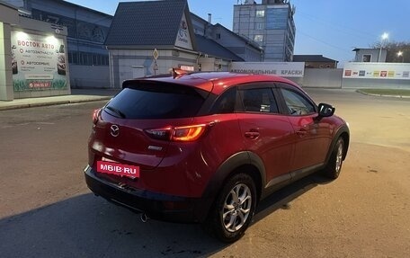 Mazda CX-3 I, 2015 год, 1 520 000 рублей, 4 фотография