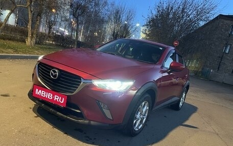 Mazda CX-3 I, 2015 год, 1 520 000 рублей, 8 фотография