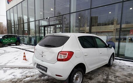 Renault Sandero II рестайлинг, 2016 год, 888 000 рублей, 5 фотография