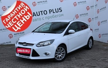 Ford Focus III, 2012 год, 1 279 000 рублей, 2 фотография