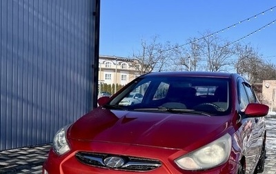 Hyundai Solaris II рестайлинг, 2012 год, 820 000 рублей, 1 фотография