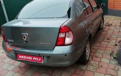 Renault Symbol I, 2007 год, 500 001 рублей, 1 фотография