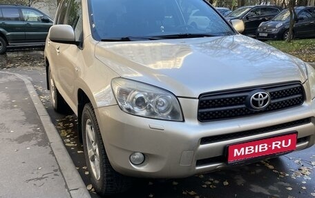 Toyota RAV4, 2006 год, 1 050 000 рублей, 1 фотография