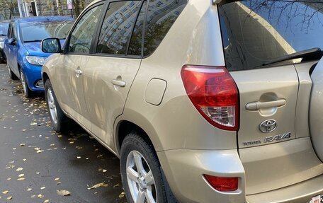 Toyota RAV4, 2006 год, 1 050 000 рублей, 4 фотография