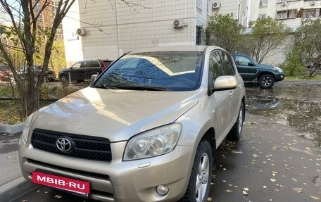 Toyota RAV4, 2006 год, 1 050 000 рублей, 2 фотография