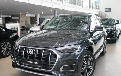 Audi Q5, 2022 год, 6 690 000 рублей, 1 фотография