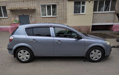 Opel Astra H, 2006 год, 330 000 рублей, 1 фотография