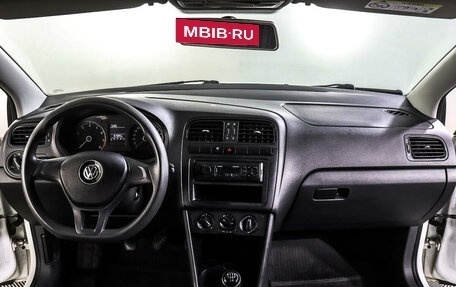 Volkswagen Polo VI (EU Market), 2017 год, 697 000 рублей, 14 фотография