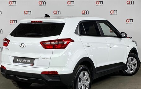 Hyundai Creta I рестайлинг, 2020 год, 1 819 000 рублей, 4 фотография