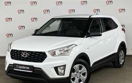 Hyundai Creta I рестайлинг, 2020 год, 1 819 000 рублей, 3 фотография