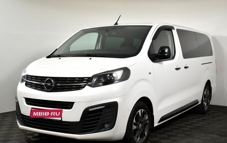 Opel Zafira Life I, 2020 год, 2 869 000 рублей, 1 фотография