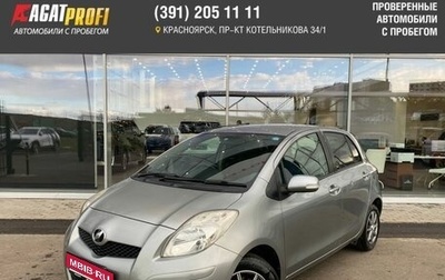 Toyota Vitz, 2009 год, 690 000 рублей, 1 фотография