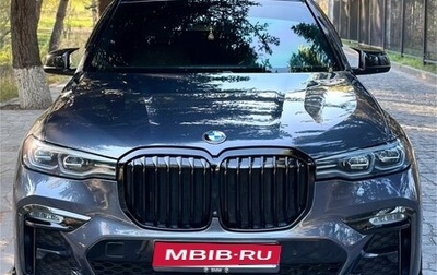 BMW X7, 2021 год, 9 350 000 рублей, 1 фотография