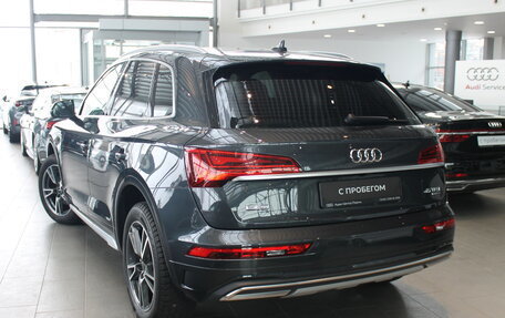 Audi Q5, 2022 год, 6 690 000 рублей, 4 фотография