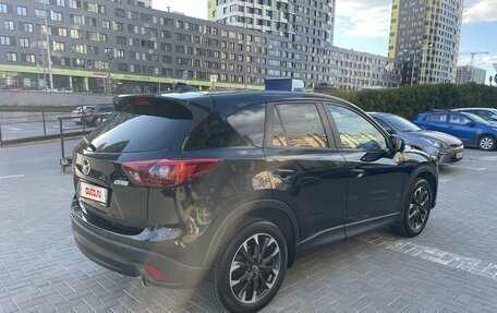 Mazda CX-5 II, 2016 год, 2 400 000 рублей, 4 фотография