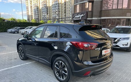 Mazda CX-5 II, 2016 год, 2 400 000 рублей, 7 фотография