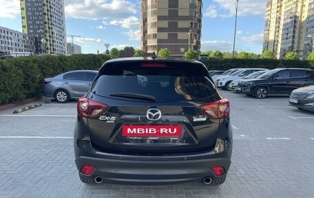 Mazda CX-5 II, 2016 год, 2 400 000 рублей, 6 фотография