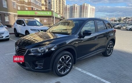 Mazda CX-5 II, 2016 год, 2 400 000 рублей, 10 фотография