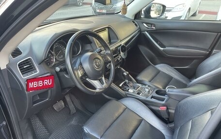 Mazda CX-5 II, 2016 год, 2 400 000 рублей, 16 фотография